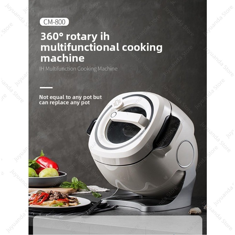 Home Cooking Robot - 多機能調理機 家庭用・業務用 ローラータイプフライパン 自動インテリジェントチャーハンロボット