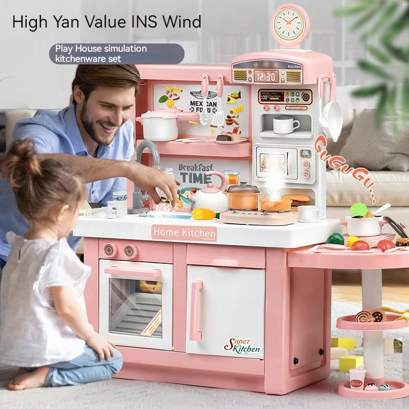 Home Cooking Cookbook - 子供のシミュレートされたキッチンセット、子供の家庭料理セット、特大、100cm