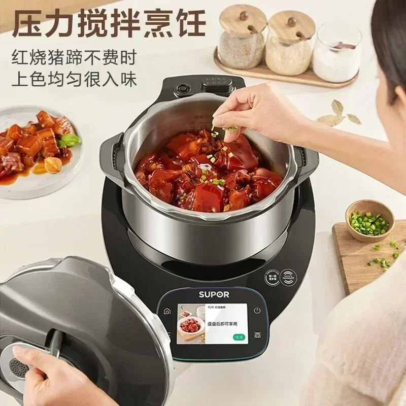 Home Cooking Robot - キッチンロボット多機能最新版 家庭用自動調理ロボット多目的鍋圧力鍋調理機