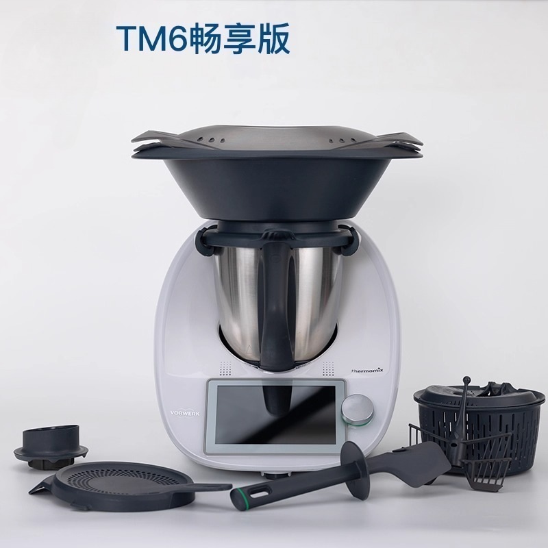 Home Cooking Robot - 多機能調理機、全自動インテリジェント調理機、家庭用調理ロボット TM6