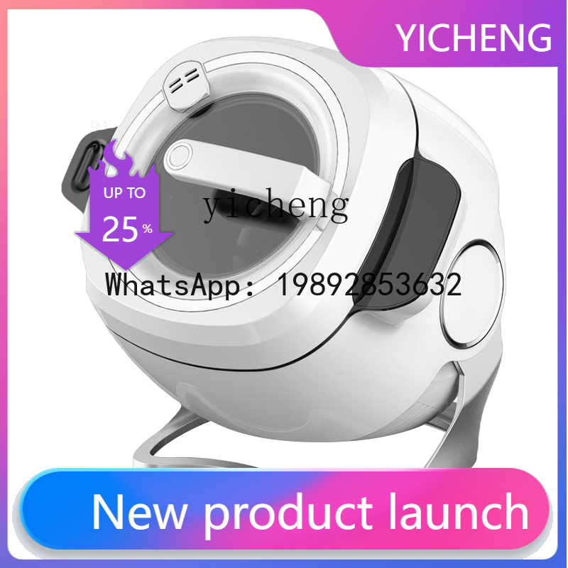 Home Cooking Robot - SS1 家庭用自動インテリジェント自動調理ロボット調理機中華鍋