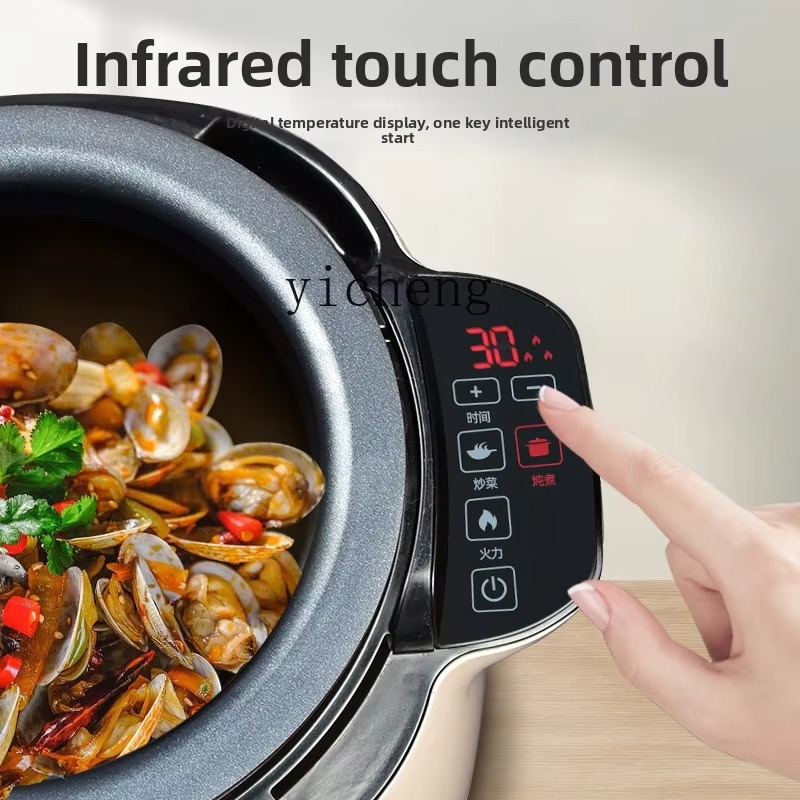 C19ホーム自動インテリジェント自動テイクアウト調理ロボット - Home Cooking Robot のレビューと価格