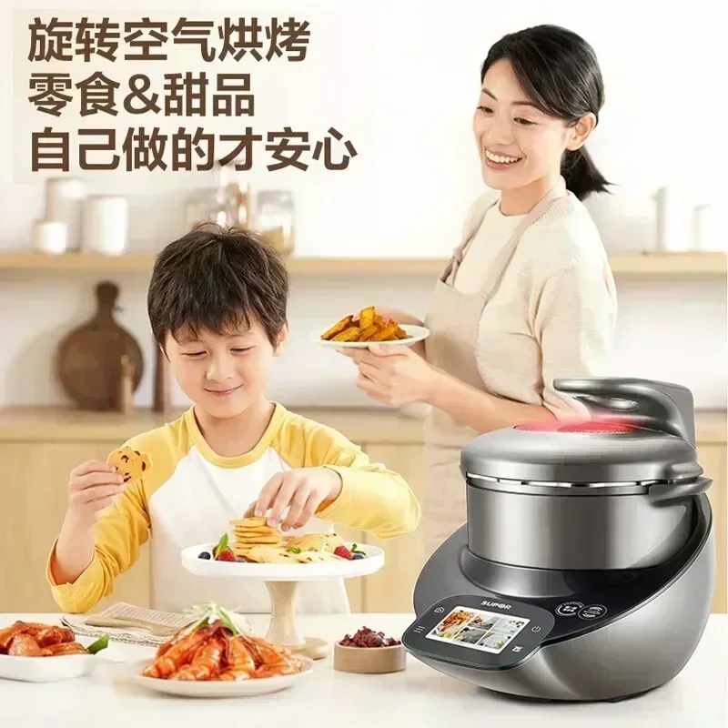 キッチンロボット多機能最新版 家庭用自動調理ロボット多目的鍋 - Home Cooking Robot のレビューと価格