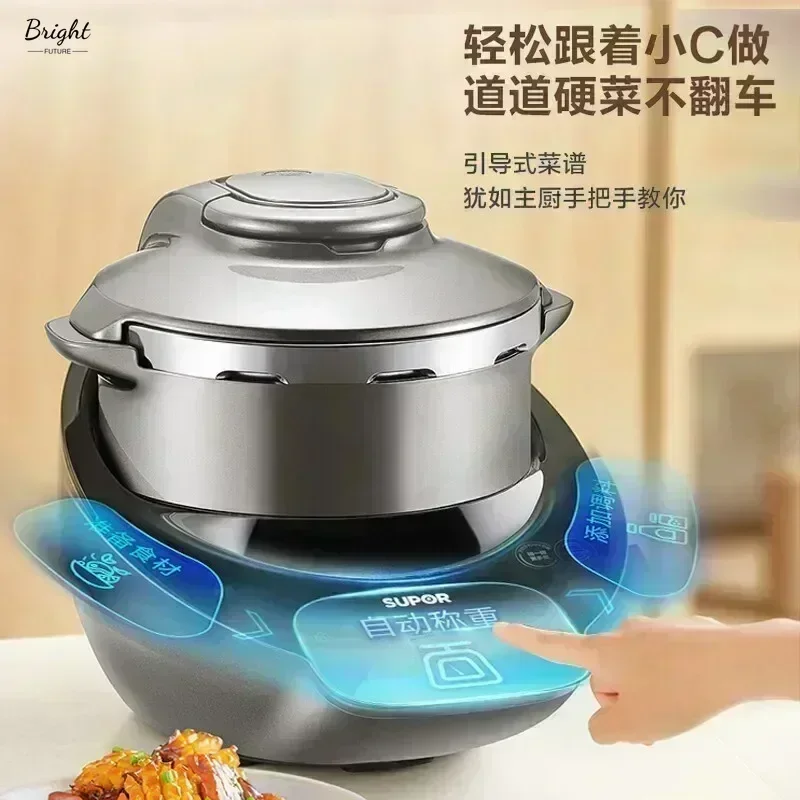 キッチンロボット多機能最新版 家庭用自動調理ロボット多目的鍋 - Home Cooking Robot のレビューと価格