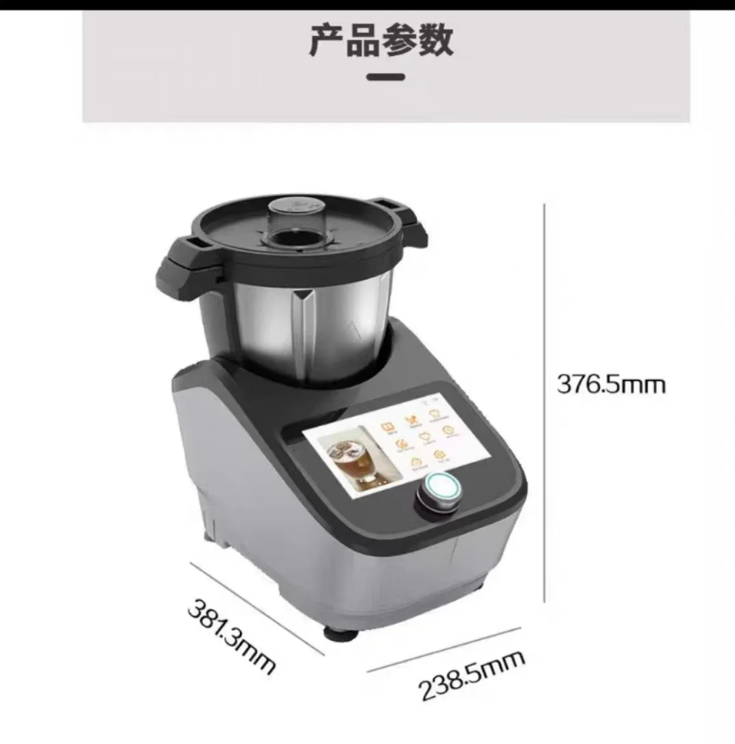 インテリジェント多機能調理機 全自動家庭用調理ロボット キッ - Home Cooking Robot のレビューと価格