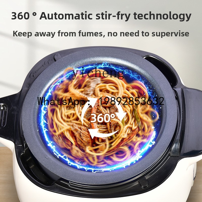 SS1 家庭用自動インテリジェント自動調理ロボット調理機中華 - Home Cooking Robot のレビューと価格