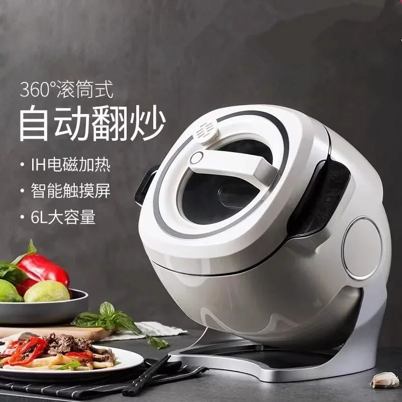調理機 家庭用自動インテリジェント全自動ロボット調理機 - Home Cooking Robot のレビューと価格