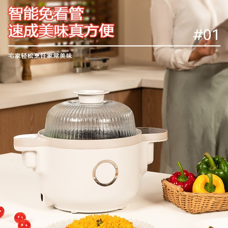 家庭用スマート調理機 自動多機能炒め物ロボット 設置不要 大 - Home Cooking Robot のレビューと価格