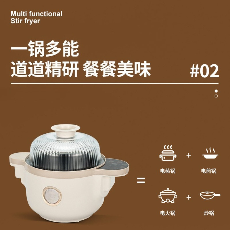 家庭用スマート調理機 自動多機能炒め物ロボット 設置不要 大 - Home Cooking Robot のレビューと価格