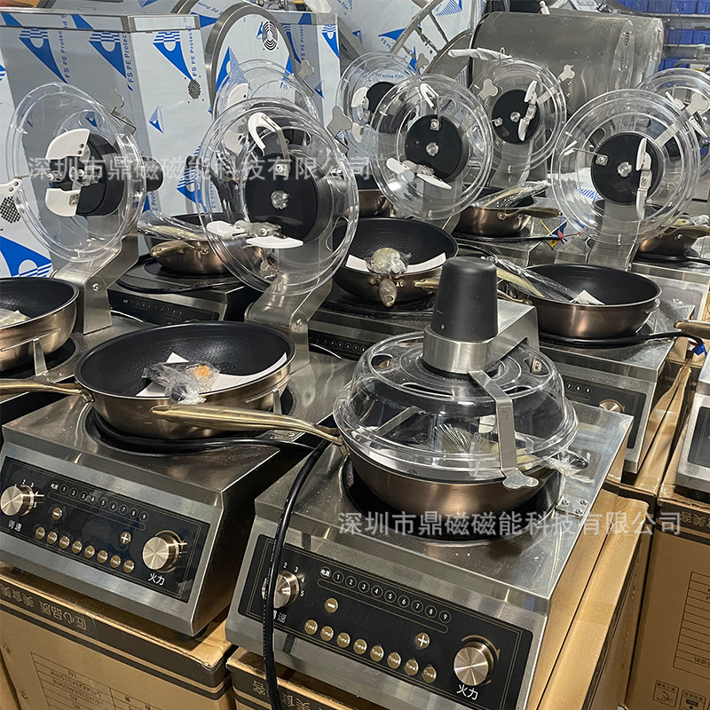 業務用・家庭用調理機 自動インテリジェント調理ロボット 炒飯 - Home Cooking Robot のレビューと価格